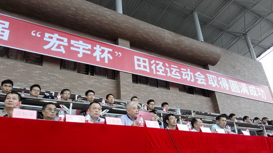 【快报】JXF吉祥坊杯陶（瓷十）大运动会开幕