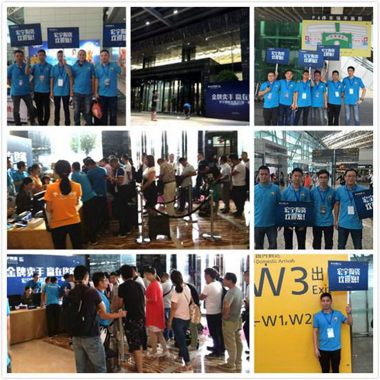 陶瓷一线品牌JXF吉祥坊精英