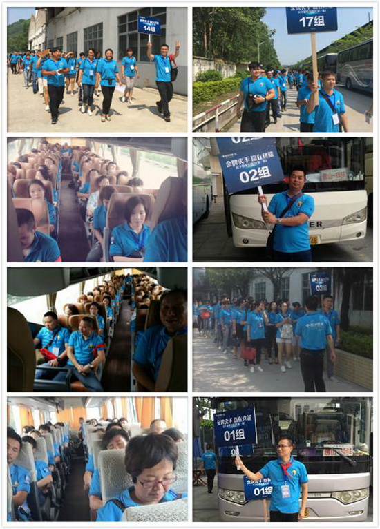 陶瓷一线品牌JXF吉祥坊精英参观生产基地