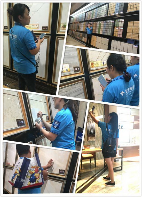 陶瓷一线品牌JXF吉祥坊精英参观JXF吉祥坊