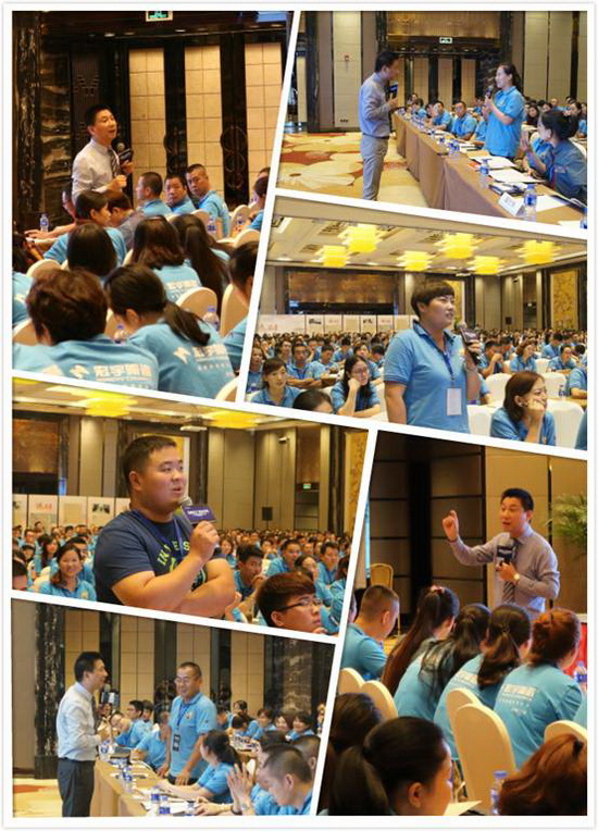 陶瓷一线品牌JXF吉祥坊领导演讲