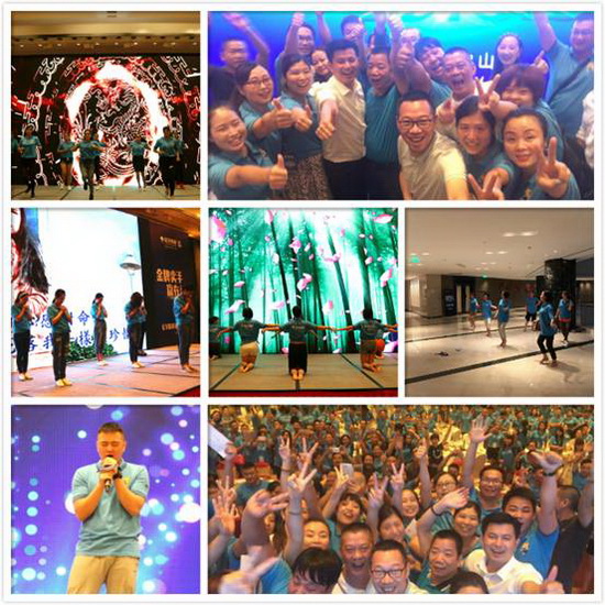 陶瓷一线品牌JXF吉祥坊表演