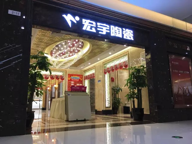 经销风采|探秘成都JXF吉祥坊运营家装渠道成功之道