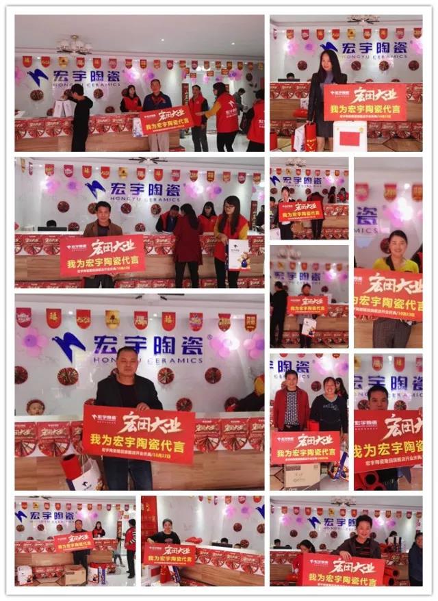 瓷砖品牌隆回JXF吉祥坊喜获开门红