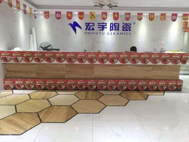 瓷砖品牌隆回JXF吉祥坊店面展示