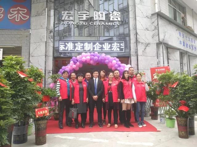 JXF吉祥坊总部终端齐绽放，隆回JXF吉祥坊喜迎开门红