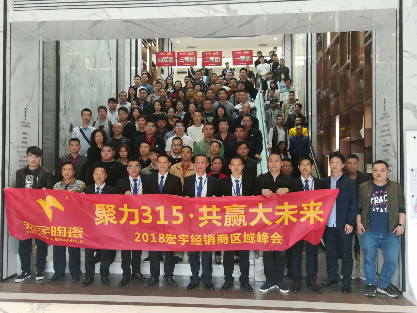 赢战2018，JXF吉祥坊3•15全国联动（佛山站）全速发力