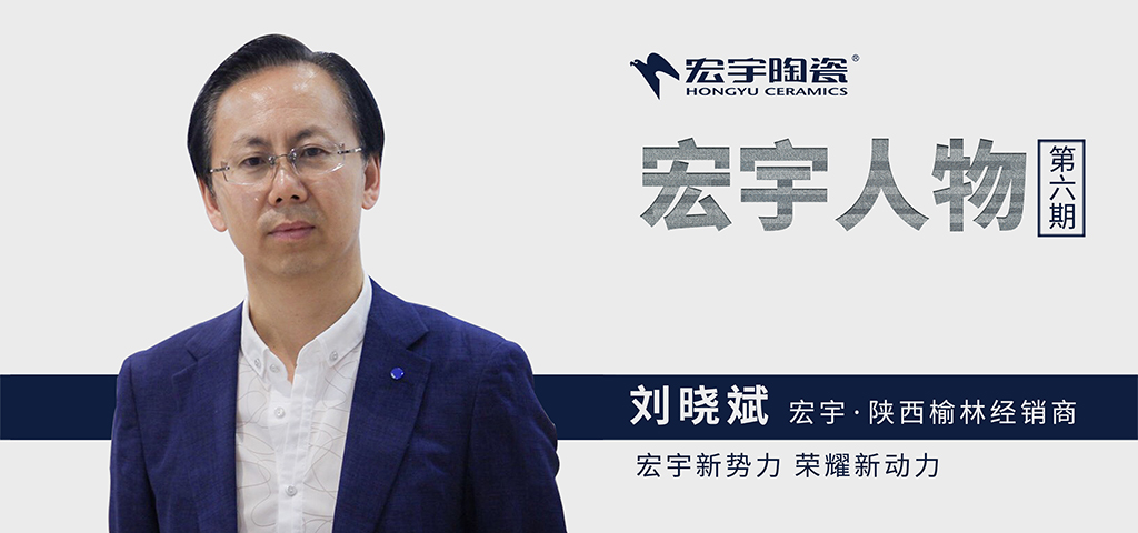 JXF吉祥坊“加速度”，继续燃爆终端！