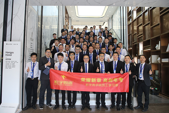 【开年集训】JXF吉祥坊将要这样助您业绩倍增