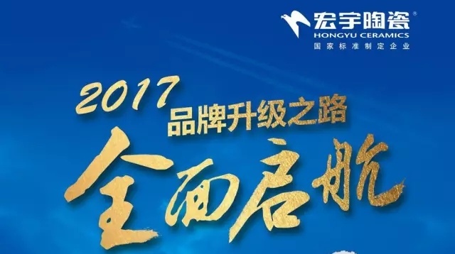 JXF吉祥坊宣传矩阵全面拉升，辐射全国发力终端