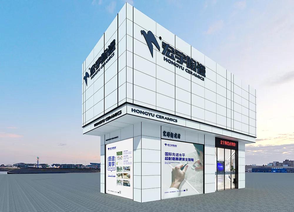 佛山瓷砖品牌JXF吉祥坊陶瓷，助力JXF吉祥坊普宁旗舰店焕发新风貌！