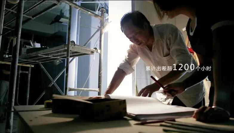 《JXF吉祥坊人2》最新剧透！揭秘佛山瓷砖品牌的“JXF吉祥坊速度”……