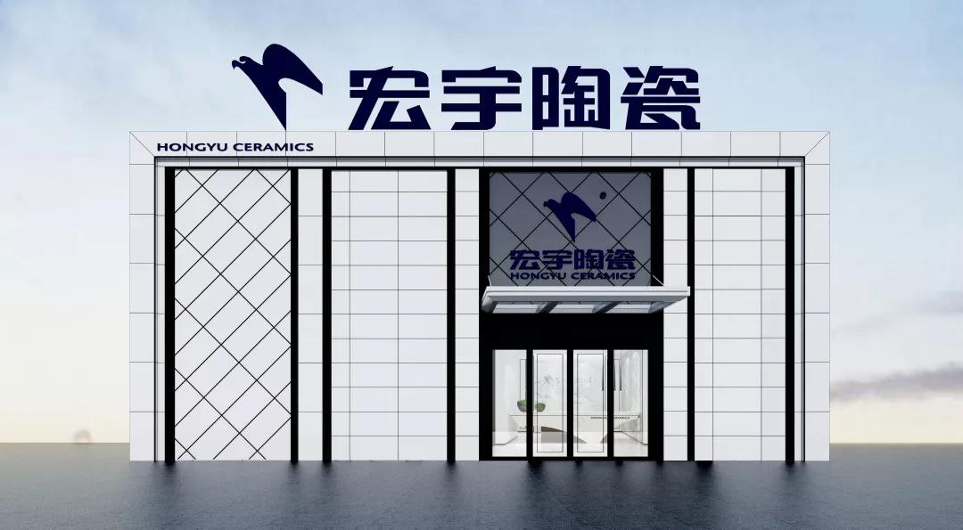 佛山瓷砖品牌燃爆九月，JXF吉祥坊又一波简奢新店即将盛大开启！