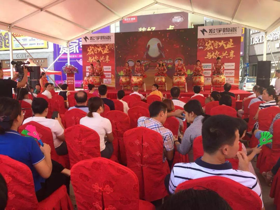 连云港！海口！JXF吉祥坊大业轰动两城！