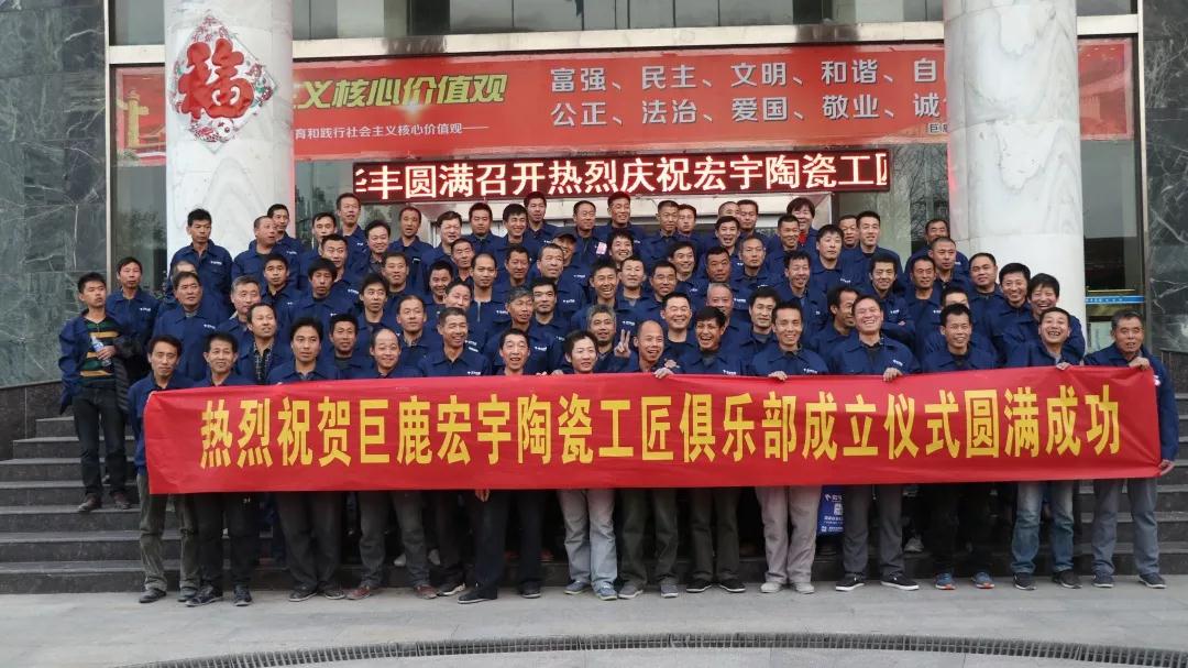 传承工匠精神，JXF吉祥坊匠心打造传世臻品质！