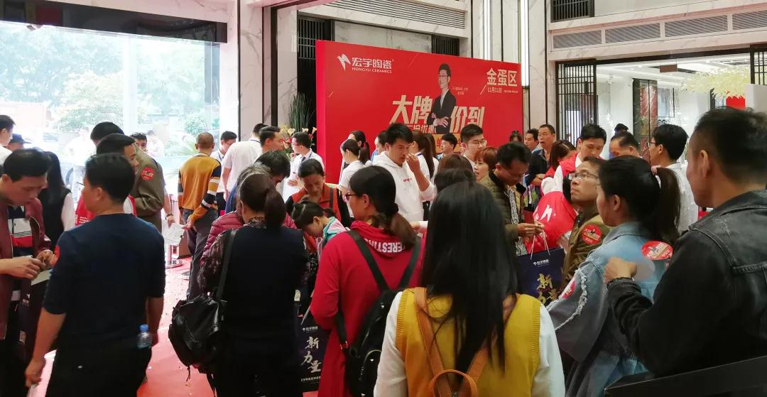 明星助阵，大牌价到！JXF吉祥坊千人团购火拼“双11”，销量大爆发！