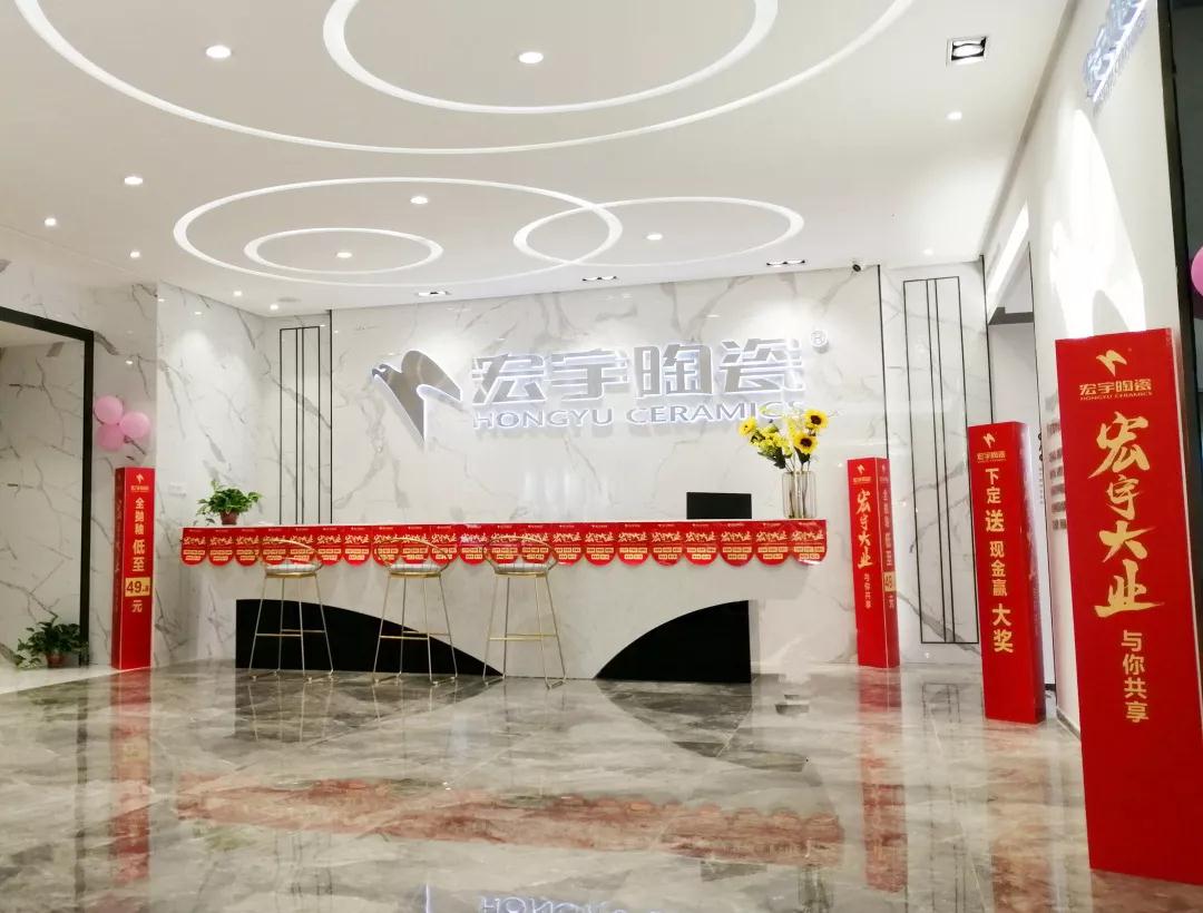 知名网红实力齐聚，JXF吉祥坊大业引爆终端