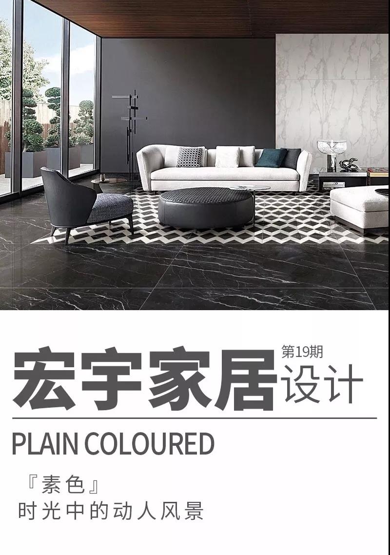 盛夏始，幸福至，JXF吉祥坊许你一处梦的居所