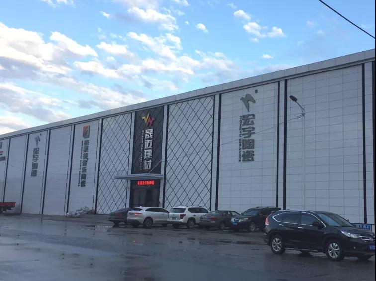 走进中国JXF吉祥坊城，探寻高品质生活