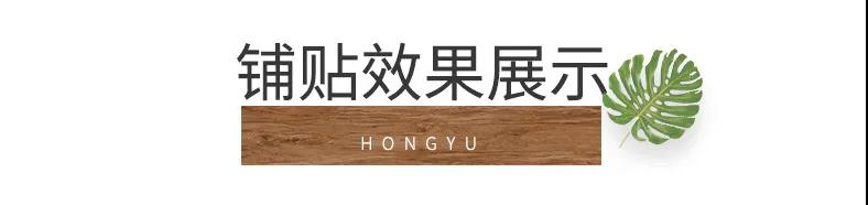 地砖品牌 地砖品牌