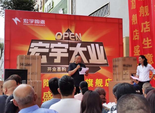 持续锋芒！JXF吉祥坊大业强势引爆全国，盛况空前