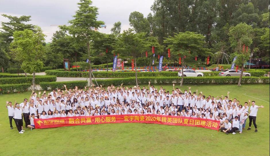 凝心聚力，融合共赢，JXF吉祥坊夏日团建激情如火