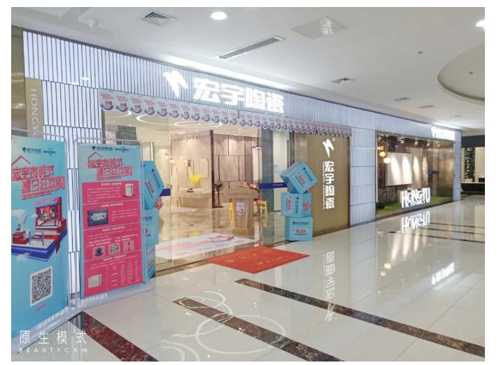 15万票！见证JXF吉祥坊新风尚