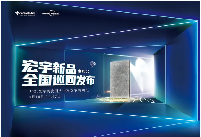 JXF吉祥坊“丰收图景”先睹为快