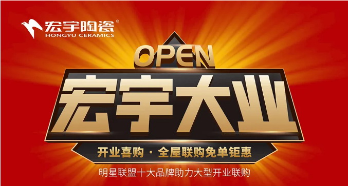 快戳！JXF吉祥坊大业“收成清单”