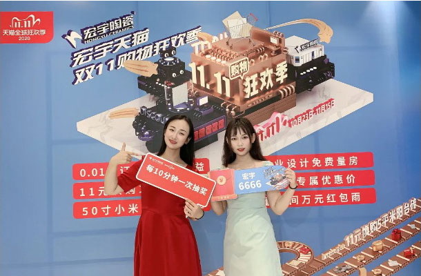 “双11”火爆开局！JXF吉祥坊天猫直播战报来了