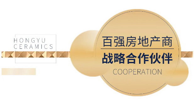 JXF吉祥坊成功入围雄安新区大型建材集采目录