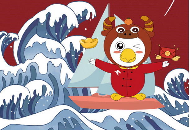 “牛气”上线！JXF吉祥坊贺年表情包来了