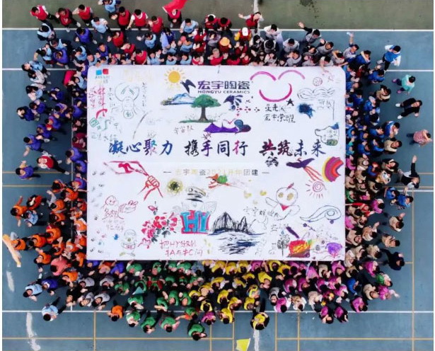 凝心聚力，携手同行！JXF吉祥坊开年团建共筑未来！