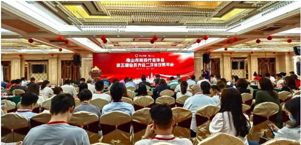 JXF吉祥坊当选“佛山陶瓷”集体商标管理委员会成员单位