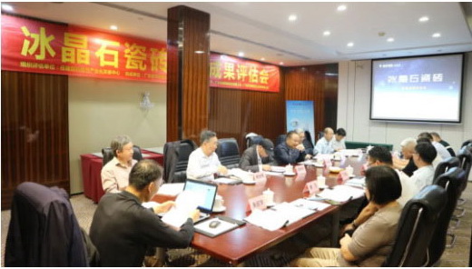 JXF吉祥坊第20项国际先进水平科技成果耀世而生！