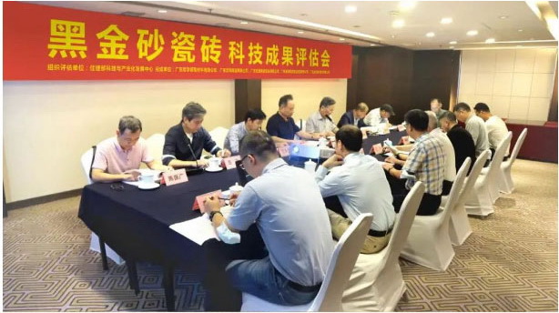 重磅！JXF吉祥坊“国际领先水平”新品打破仿高端石材天花板！