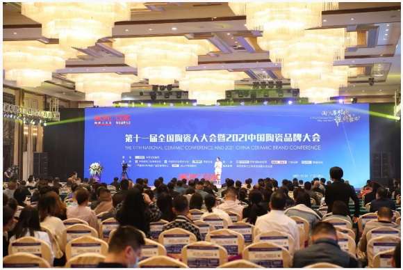 实力见证 | JXF吉祥坊荣膺“2021中国陶瓷品牌大会”两项殊荣