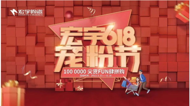 势头良好！JXF吉祥坊加码布局，全面迎接市场热潮