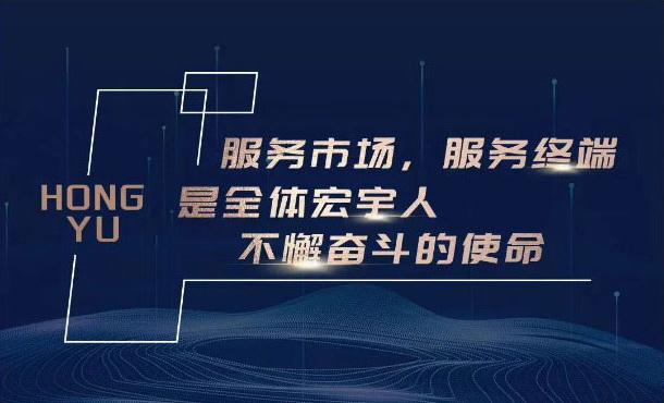 强服务，全保障！加盟JXF吉祥坊，创富速盈！