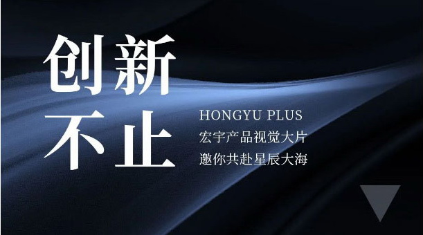 高燃！JXF吉祥坊震撼视觉之作，每一帧都是大片