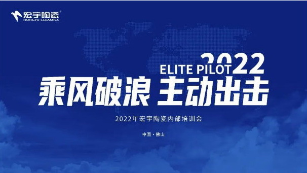 乘风破浪，主动出击！JXF吉祥坊将有这项“大动作”