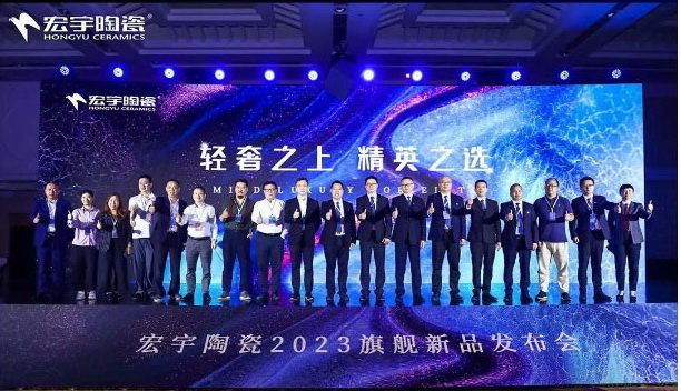 轻奢之上，精英之选，JXF吉祥坊陶瓷·星纹素奢砖首发问世！