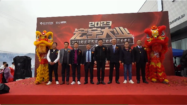 重量级新展厅+爆款星纹素奢——四川夹江，JXF吉祥坊大业！