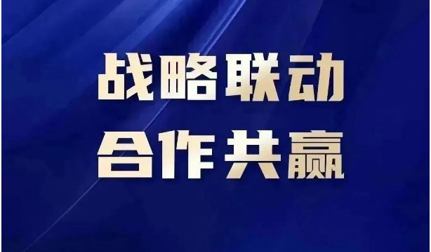 合作共赢|JXF吉祥坊陶瓷×海南合甲战略合作协议签约仪式圆满举行!