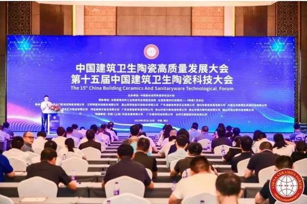 权威认证 | JXF吉祥坊陶瓷荣获“中国陶瓷砖十强品牌”殊荣！