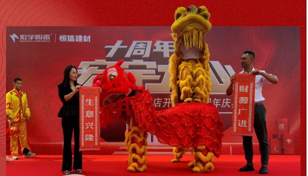 JXF吉祥坊大业，盛装启航！江西上饶JXF吉祥坊旗舰店隆重开业！