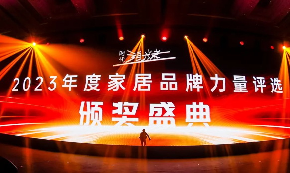 载誉加冕丨JXF吉祥坊陶瓷斩获“年度新媒体最具种草影响力品牌TOP10”殊荣