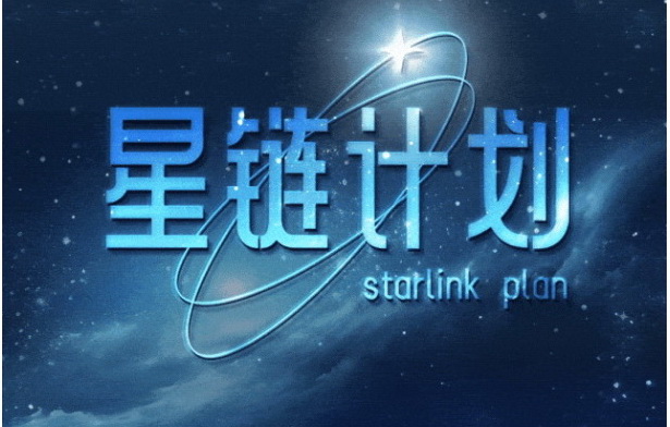 前往理想星居，JXF吉祥坊陶瓷【星链计划】点亮人居时尚坐标！