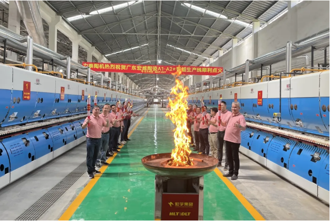 JXF吉祥坊陶瓷全新4.0数智双线成功点火！为高质量发展注入澎湃动力！