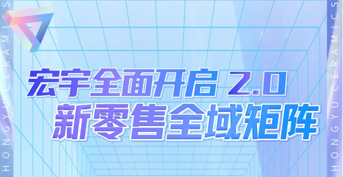拓新千万流量入口！JXF吉祥坊新零售矩阵驶入2.0快车道，快速增值变现